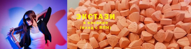 ЭКСТАЗИ mix  где найти   KRAKEN как зайти  Шуя 